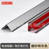 Tira Protectora de Esquina de Aleación de Aluminio Engrosada Tira para Bordes de Baldosas Cerámicas Esquina Yang Tira Protectora de Esquina Tira Anticolisión Tira Envolvente de Ángulo Recto