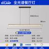 Lámpara de Techo Glaciar Minimalista Italiano para Sala de Estar Lámpara Rectangular Simple Moderna de Resina Lámparas Zhongshan de Clase Alta Iluminación