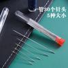 Agujas de Coser a Mano para Uso Doméstico, Agujas de Acero de Marca Antigua, Tamaño Grande con Ojo Grande, No Necesita Enhebrar Agujas, Ojal de la Aguja