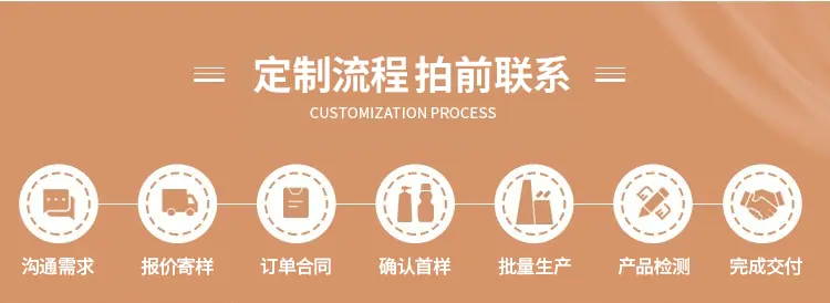 首图详情_10