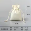 Bolsas con cordón personalizadas, Bolsas de algodón hechas a medida, Bolsas de lino, Bolsas para empaque de joyería, Bolsas de almacenamiento, Bolsas para empaque de regalos, Bolsas de tela con impresión