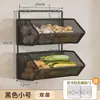 Estante de almacenamiento de cocina montado en la pared, no requiere perforación, cesta de almacenamiento multifuncional para cebolletas, jengibre y ajo, estante colgante de doble capa para verduras y especias
