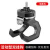Gancho para vehículo eléctrico, universal, multifuncional, para colgar, delantero, para batería de scooter, coche y motocicleta.
