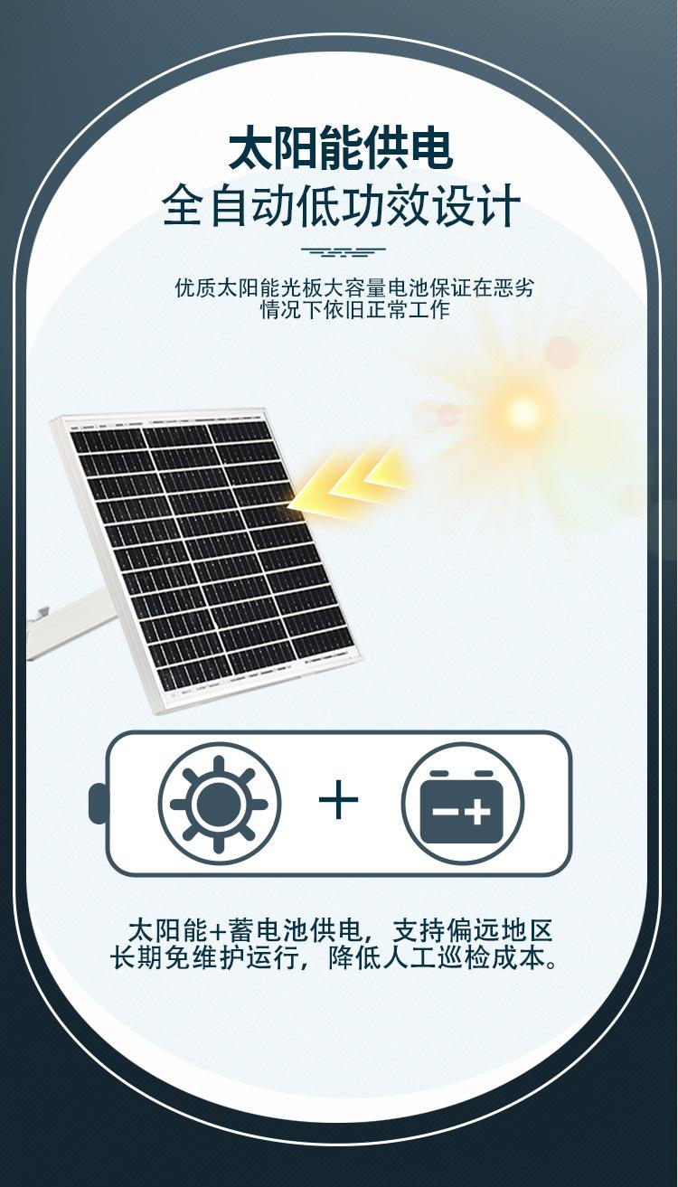 详情页-_09.jpg