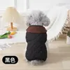 Vendas diretas da fábrica Outono/Inverno suprimentos para animais de estimação Roupas para cachorro com enchimento de algodão Padrão losango Colete para cachorros pequenos Calor específico