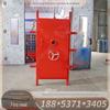 Porta para Sala de Abrigo Subterrâneo 0,8* 1,6m Proteção para Mineração À Prova de Explosão Curva Hermética Porta de Isolamento contra Fogo