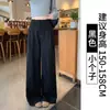 Pantalones Anchos de Lino y Ramio Blancos para Mujer, Verano Finos de Cintura Alta con Caída Estilo Old Money Pantalones Casuales Rectos de Algodón y Lino