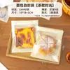 Bolsa para envasar pan, tostadas grandes, bagels, sándwiches, transparente, desechable, para hornear, postres, bolsas autoadhesivas para galletas
