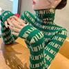 Shitijia 2024 Otoño e Invierno Cuello Alto Mujer Ajustado Interior Cuello de Pelo Tejido Suéter con Letras Prendas de Punto Base