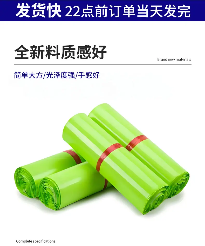 详情_02.jpg