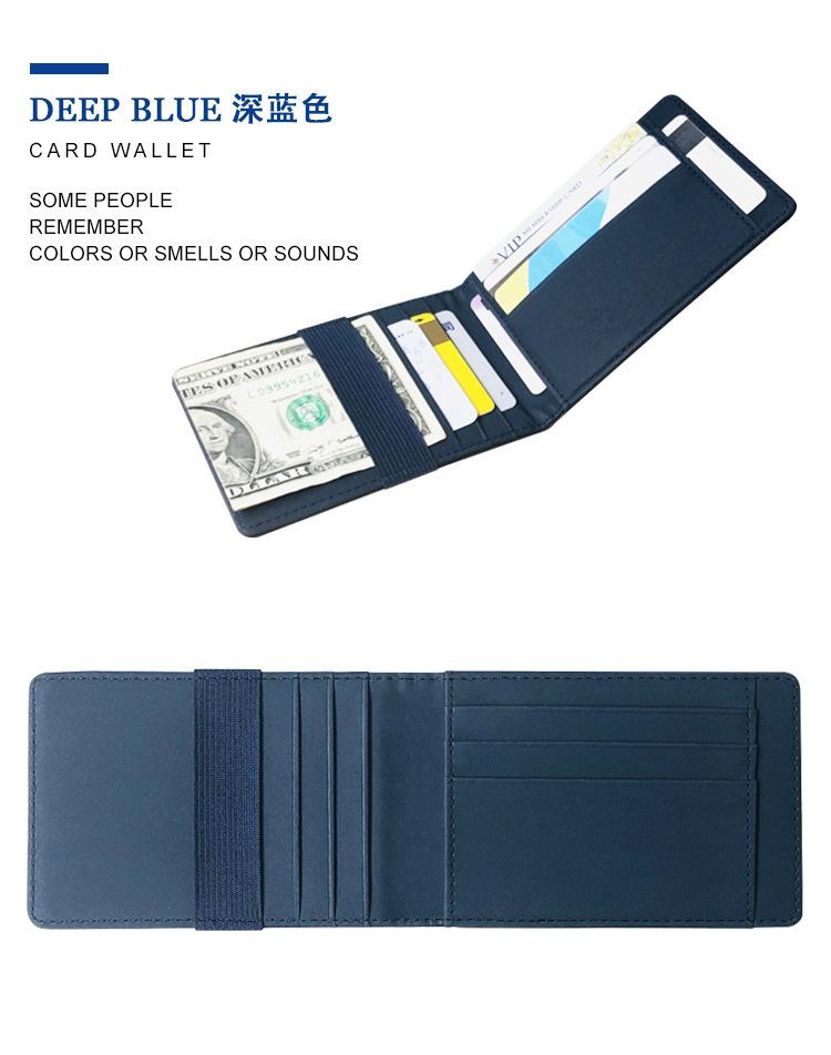 卡片包11.jpg