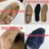 Mocasines LP sin etiqueta para mujer Piel Genuina Slip-on Zapatos Casuales Gamuza Guisantes Planos Planos Británicos Cómodos