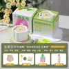 Vela de Aromaterapia Flor Feliz Caixa de Presente para Plantar Pequena Planta em Vaso Presente Criativo de Aniversário Ornamento de Cera de Soja Processamento e Personalização
