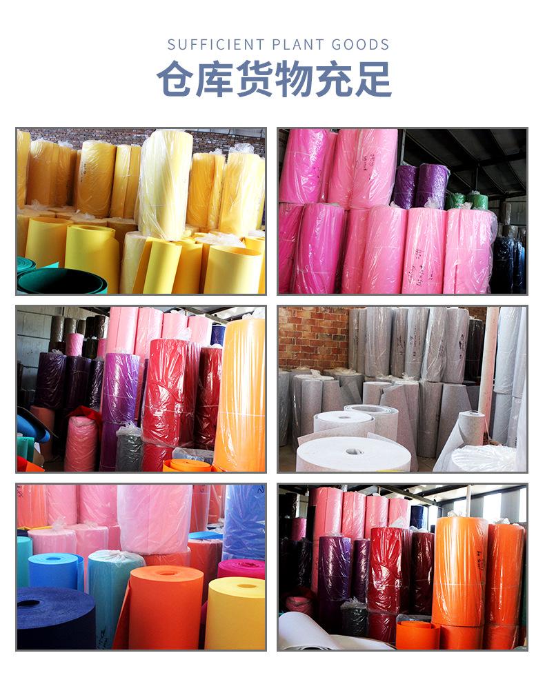 详情2_17.jpg