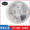 Paquete SMBJ150A SMB SMBJ150A-E3/52 Serigrafía PM Chip de Diodo TVS SMD