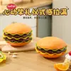 Plato para Huesos de Hamburguesa Multifuncional de Alta Calidad, Plato de Frutas Creativo, Bandeja para Separar Desechos de Comida, Plato con Sabor a Hamburguesa, Vajilla