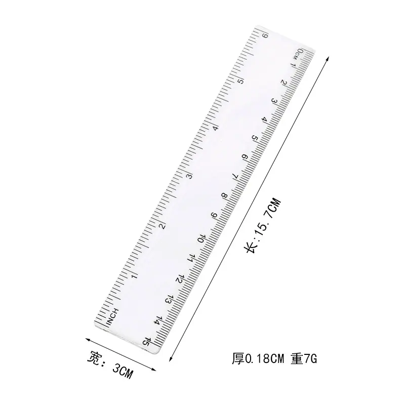 尺子标线.jpg
