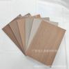 Paneles de Pared, Paneles de Chapa de Madera, Paneles de Pared Integrados de Fibra de Madera de Bambú, Paneles de Pared de Fondo Autoinstalables Minimalistas Modernos para Uso Interior con Clip