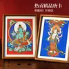 Tara Verde Qinghai Rekong Xizang Thangka Pintado a Mano Mandala Pintura Decorativa Arte de Pared Decoración de Mesa Decoración de Entrada de Estudio Pieza Decorativa
