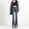 Jeans retro de cintura alta micro acampanados para mujer Primavera y Otoño 2024 Nuevos ajustados adelgazantes borde deshilachado pantalón pequeño de herradura
