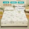Sábana bajera 100% algodón, alto número de hilos 13372, tejido de sarga, funda de colchón para dormir directamente en la cama, sábana bajera de algodón puro fresca y sencilla