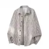 Camisa retro estilo americano, unisex, adecuada para primavera y otoño, con un diseño texturizado, que da una vibra fresca y casual, y presenta un estilo de chaqueta o cárdigan pequeño inspirado en Chanel