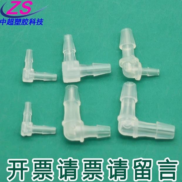 微信截图_20250326080817