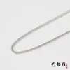 Cadena de cola de zorro cuadrada de plata 925 collar de plata italiano cadena desnuda chapada en platino cadena larga para suéter cadena lisa