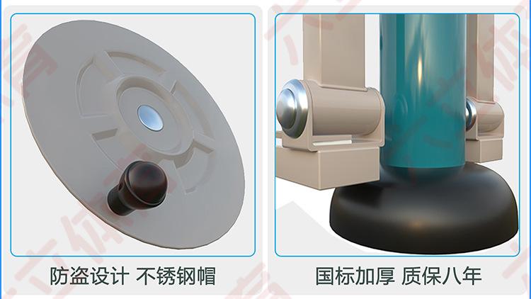 详情3