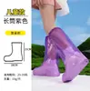 Nueva Serie de Colores Cubrezapatos Desechables Impermeables para Niños, PE Engrosado, Empacados Individualmente, Cubrezapatos de Lluvia Antideslizantes para Estudiantes de Primaria