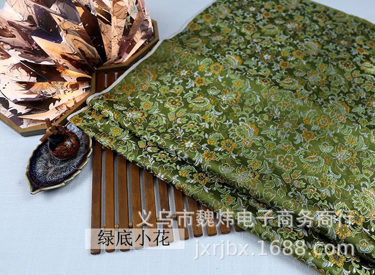 绿底小花