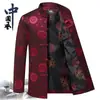 Chaqueta de algodón estilo Tang de invierno para hombres, de mediana edad y ancianos, con forro de polar añadido y material engrosado, en estilo chino tradicional, adecuada para padres y abuelos