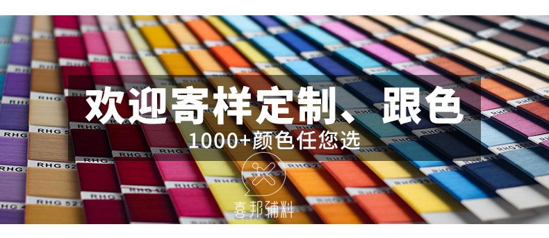 蓝色高密详情页_03.jpg