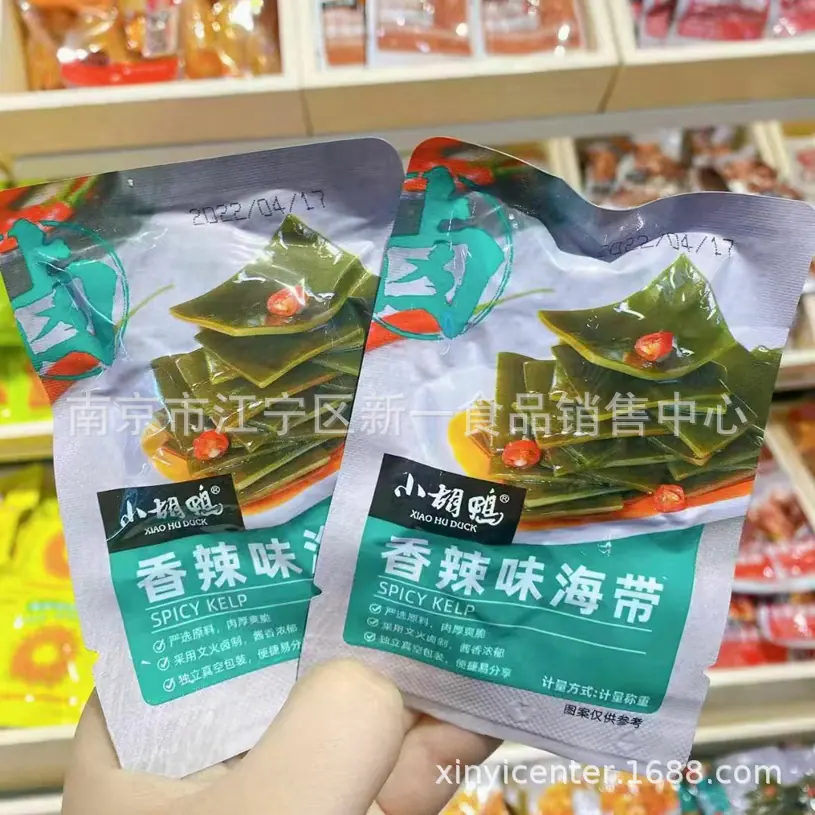 藕1