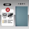 Cortina de ducha plegable invisible para baño, impermeable, antimoho, cortina de separación seca y húmeda, tela impermeable de alta calidad, cortina divisoria para inodoro