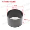 Compresor de Aire sin Aceite Cilindro Especial Bomba de Aire Silenciosa Tamaño Cilindro Liner Taza de Cuero Compresor Tambor de Acero Irregular Almohadilla de Cuero