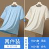 Camisa de Manga Curta Huagang Camel de Seda de Gelo Secagem Rápida Masculina Verão 2024 Nova Solta Fina Respirável Top Esportivo