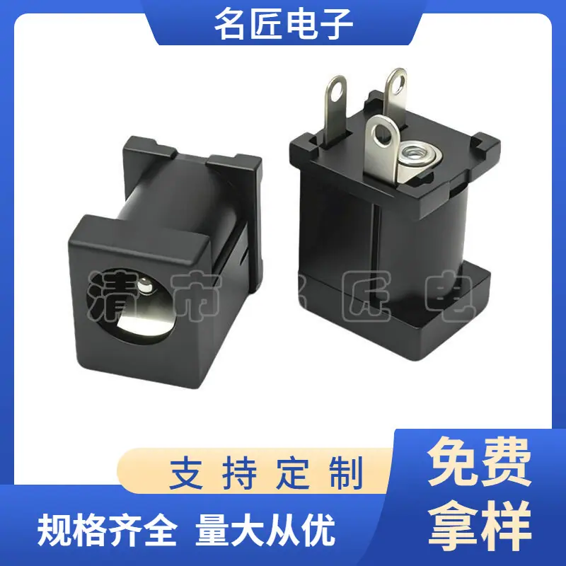 大泽工具_20260311185046