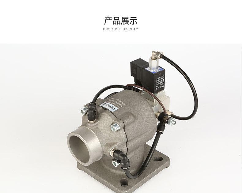 红星卧式进气阀详情页_14.jpg