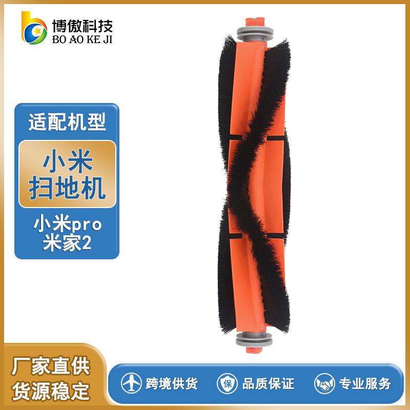 ha001950 -168N