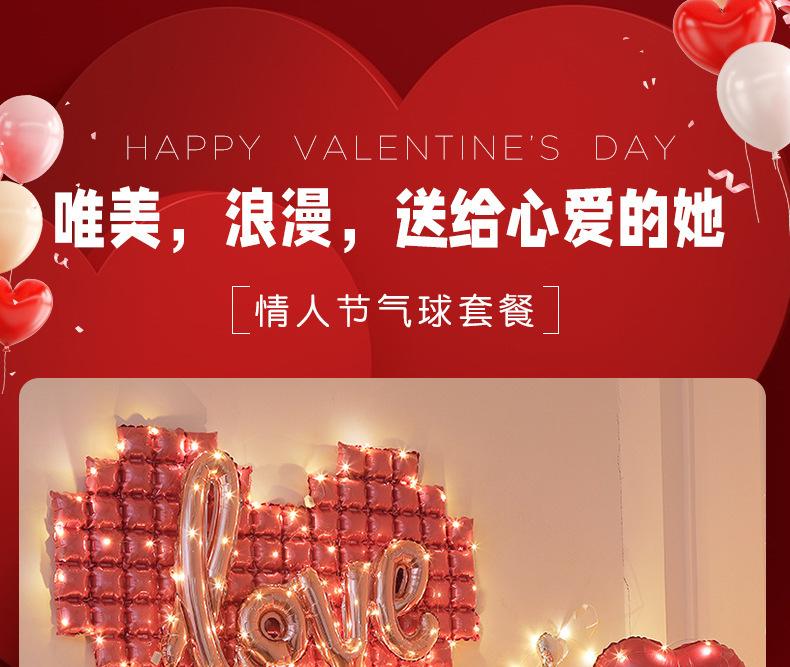 详情图片_01