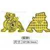 Pegatina de teléfono de oro puro 999, pegatina dorada "Princesa de la Fortuna, Por favor, Hazte Rica", regalo de joyería con LOGO, generador de tráfico para transmisiones en vivo