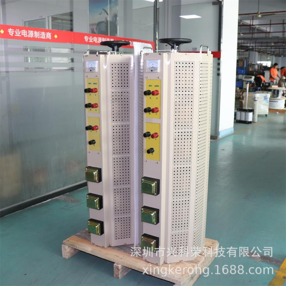 三相调压器50KVA 0-456V可调 (9)_看图王