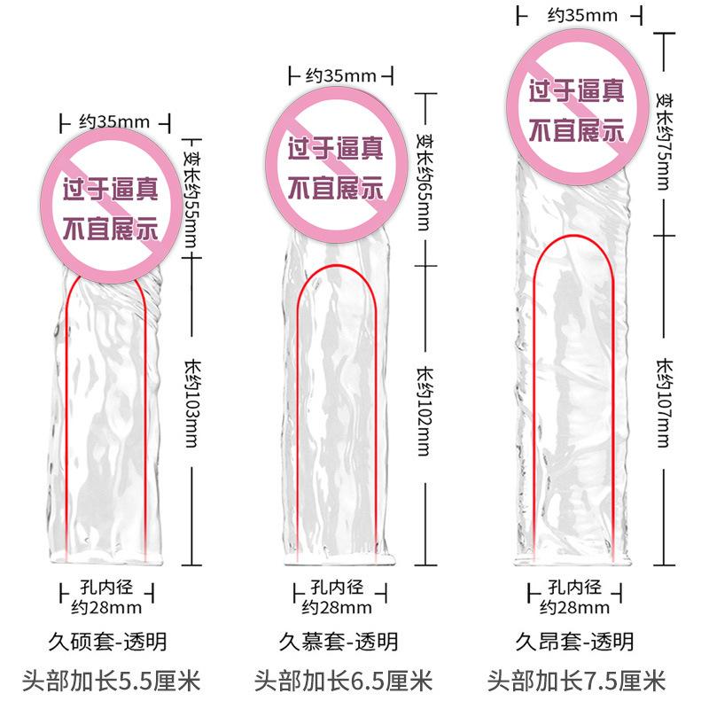 主图第三张