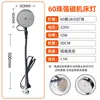 Luz de Trabajo Magnética Fuliang para Reparación de Máquinas Herramienta Iluminación para Torno CNC Lámpara de Escritorio Industrial Luz de Trabajo LED para Máquinas Herramienta