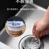 Tela de filtro pia de cozinha 100 descartáveis ralo de chão rede para pia rede para ralo de piscina com boca elástica rede anti-entupimento