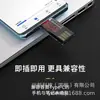 Lector de Tarjetas USB 2.0 para Teléfono Móvil Otg Tipo-C Mini Adaptador de Tarjeta de Memoria Tf Lector de Tarjetas Otg Adaptador para Computadora