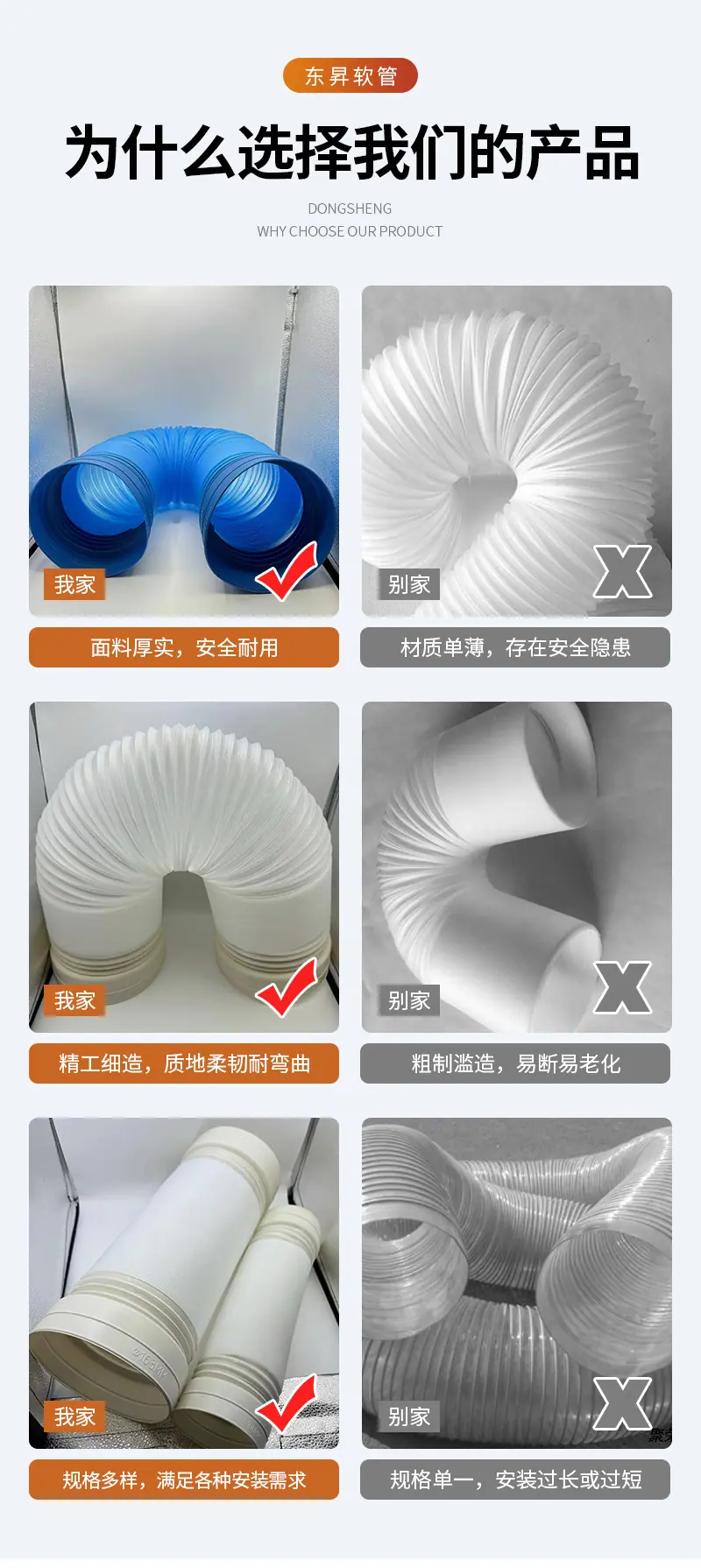 4（套）_03.jpg