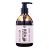 Shampoo Anti-Queda Qianfei com Extrato de Gengibre e Folha de Cipreste para Fortalecimento Capilar, Controle de Oleosidade e Volume, com Extrato de Planta de Ginseng, Venda Direta do Fabricante