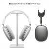 Para Apple AirPodsMax Estuche Protector PC Carcasa Dura Resistente a Arañazos Resistente a Huellas Dactilares Estuche Protector para Auriculares Bluetooth